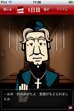 ꡼ No.007 | 817iOSץꥻæХֿϵ¼æСפ170ߤͲ档ꥢ륿1֤ǡȿϵ¼ɤ