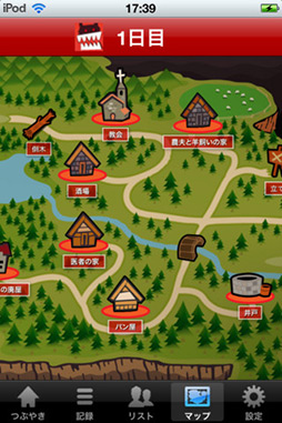 ��ϵ¼�����æ��