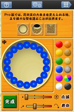 ꡼ No.003 | ޥեֲֲпͤˤʤLiteסͭǤεǽ̵Ǥˤɲ