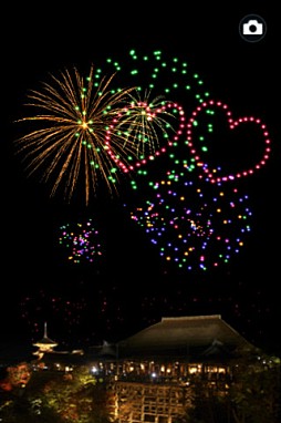 花火職人になろうPro