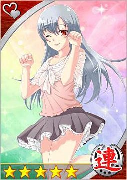 ���������꡼ No.004�Υ���ͥ������ / �֥ޥ����ޡס�����Ѥ���񥫡��ɤ�����������̥��٥�Ȥ�7��25������