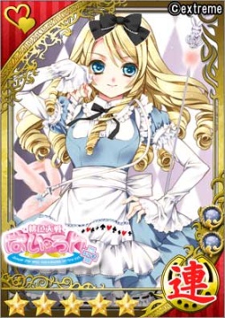 ���������꡼ No.006�Υ���ͥ������ / �֥ޥ����ޡפǡ���������Ѥ�����פȤΥ���ܥ����ڡ���26�����鳫��