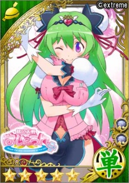 ���������꡼ No.008�Υ���ͥ������ / �֥ޥ����ޡפǡ���������Ѥ�����פȤΥ���ܥ����ڡ���26�����鳫��