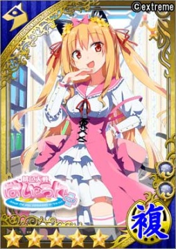 ���������꡼ No.009�Υ���ͥ������ / �֥ޥ����ޡפǡ���������Ѥ�����פȤΥ���ܥ����ڡ���26�����鳫��