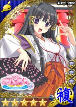 ���������꡼ No.010�Υ���ͥ������ / �֥ޥ����ޡפǡ���������Ѥ�����פȤΥ���ܥ����ڡ���26�����鳫��