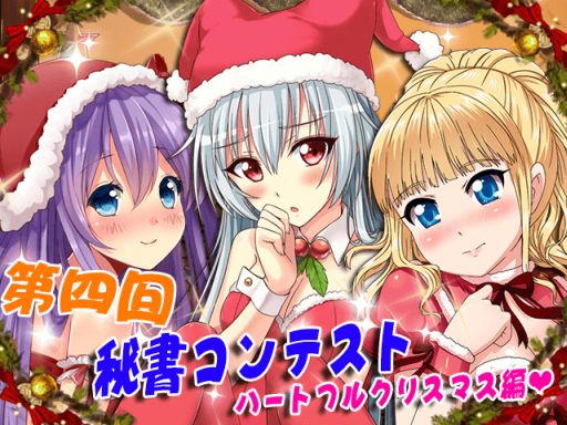 マジうま 出演声優のサイン入りグッズなども当たる2周年記念イベント