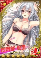 ���������꡼ No.007�Υ���ͥ������ / �֥ޥ����ޡס��б���ͥ�Υ��������ꥰ�å��ʤɤ�������2��ǯ��ǰ���٥��