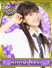 画像ギャラリー No.007のサムネイル画像 / 「IDOL☆J@M」がGREEでサービス開始。自分だけのアイドルユニットを作ろう