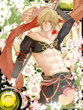 画像ギャラリー No.001のサムネイル画像 / 「陰陽の道〜大正幻想録〜」がGREEで配信。最強の陰陽師を目指そう