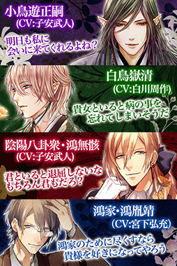 ꡼ No.002 | ֱۤƻϿסmobcastǥӥ򳫻