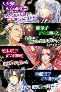 ꡼ No.003 | ֱۤƻϿסmobcastǥӥ򳫻