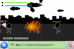 ꡼ No.003 | iOS֥ϥꥻ󥦥פۿϥꥻ1ܤǤҤŨáޤ