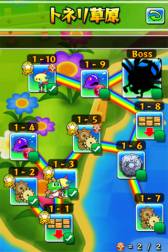 ꡼ No.003 | NEWѥܥ֥פauޡȥѥΥץо