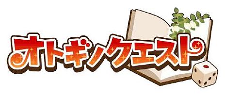 ꡼ No.001Υͥ / ֥饦RPG֥ȥΥȡפΦ¥ӥ17˳ϡ֤ȰѤ줿ܤ褦