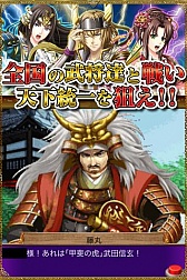 ꡼ No.003Υͥ / RPGֿХפAndroidǤGoogle Playۿ