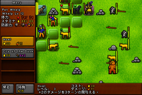 ꡼ No.004Υͥ / 726iOSץꥻۥå塦ХǥΥ졼Crash Bandicoot Nitro Kart 2פȾۤ85ߤۿ