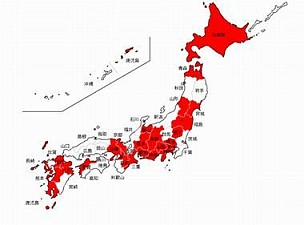 画像ギャラリー No.004のサムネイル画像 / 「コロニーな生活」,神奈川県内で「乗り物コロカ」が提供開始。25社が提携