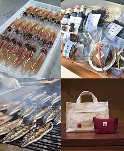 ꡼ No.001 | ֥ˡܤΰʥɡ֥פɲá187Źޤ