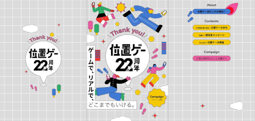 ꡼ No.007Υͥ / ְ֥22ǯǰȡפץ󡣰֥̥ϤҲ𤹤ְ֥줳˶פʤɡޤޤʥƥĤǺ