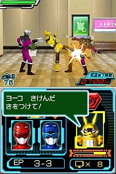 ꡼ No.005 | DS̿⥴Хפκǿ󤬸ˡȤ¤˺Ƹȡ꡼Ÿ