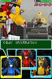 ꡼ No.006 | DS̿⥴Хפκǿ󤬸ˡȤ¤˺Ƹȡ꡼Ÿ