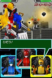 ꡼ No.007 | DS̿⥴Хפκǿ󤬸ˡȤ¤˺Ƹȡ꡼Ÿ