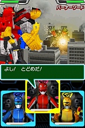 ꡼ No.008 | DS̿⥴Хפκǿ󤬸ˡȤ¤˺Ƹȡ꡼Ÿ