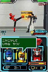 ꡼ No.009 | DS̿⥴Хפκǿ󤬸ˡȤ¤˺Ƹȡ꡼Ÿ