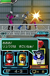 ꡼ No.010 | DS̿⥴Хפκǿ󤬸ˡȤ¤˺Ƹȡ꡼Ÿ