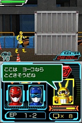 ꡼ No.012 | DS̿⥴Хפκǿ󤬸ˡȤ¤˺Ƹȡ꡼Ÿ