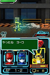 ꡼ No.013 | DS̿⥴Хפκǿ󤬸ˡȤ¤˺Ƹȡ꡼Ÿ