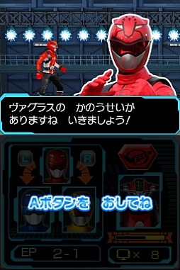 ꡼ No.014 | DS̿⥴Хפκǿ󤬸ˡȤ¤˺Ƹȡ꡼Ÿ