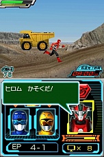 ꡼ No.021 | DS̿⥴Хפκǿ󤬸ˡȤ¤˺Ƹȡ꡼Ÿ