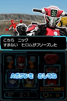 ꡼ No.022 | DS̿⥴Хפκǿ󤬸ˡȤ¤˺Ƹȡ꡼Ÿ