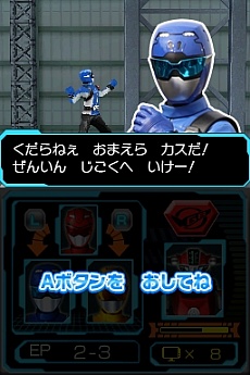 ꡼ No.024 | DS̿⥴Хפκǿ󤬸ˡȤ¤˺Ƹȡ꡼Ÿ