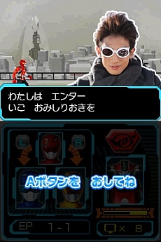 ꡼ No.025 | DS̿⥴Хפκǿ󤬸ˡȤ¤˺Ƹȡ꡼Ÿ