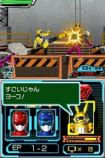 ꡼ No.026 | DS̿⥴Хפκǿ󤬸ˡȤ¤˺Ƹȡ꡼Ÿ