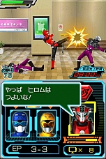 ꡼ No.029 | DS̿⥴Хפκǿ󤬸ˡȤ¤˺Ƹȡ꡼Ÿ