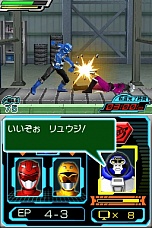 ꡼ No.030 | DS̿⥴Хפκǿ󤬸ˡȤ¤˺Ƹȡ꡼Ÿ