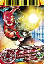 ꡼ No.032 | DS̿⥴Хפκǿ󤬸ˡȤ¤˺Ƹȡ꡼Ÿ