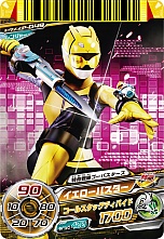 ꡼ No.033 | DS̿⥴Хפκǿ󤬸ˡȤ¤˺Ƹȡ꡼Ÿ