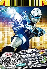 ꡼ No.034 | DS̿⥴Хפκǿ󤬸ˡȤ¤˺Ƹȡ꡼Ÿ