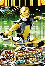 ꡼ No.035 | DS̿⥴Хפκǿ󤬸ˡȤ¤˺Ƹȡ꡼Ÿ