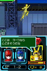 ꡼ No.001Υͥ / ̿⥴Х׵ܤᥬɤȤΥХȥ䡤Ȥˤо줷Ũ饯ãҲTGS 2012եߥ꡼ʡ˻ͷŸ