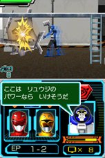 ꡼ No.002Υͥ / ̿⥴Х׵ܤᥬɤȤΥХȥ䡤Ȥˤо줷Ũ饯ãҲTGS 2012եߥ꡼ʡ˻ͷŸ