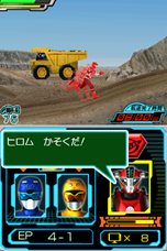 ꡼ No.003Υͥ / ̿⥴Х׵ܤᥬɤȤΥХȥ䡤Ȥˤо줷Ũ饯ãҲTGS 2012եߥ꡼ʡ˻ͷŸ