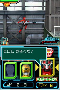 ꡼ No.008Υͥ / ̿⥴Х׵ܤᥬɤȤΥХȥ䡤Ȥˤо줷Ũ饯ãҲTGS 2012եߥ꡼ʡ˻ͷŸ