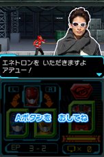 ꡼ No.010Υͥ / ̿⥴Х׵ܤᥬɤȤΥХȥ䡤Ȥˤо줷Ũ饯ãҲTGS 2012եߥ꡼ʡ˻ͷŸ