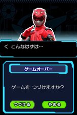 ꡼ No.012Υͥ / ̿⥴Х׵ܤᥬɤȤΥХȥ䡤Ȥˤо줷Ũ饯ãҲTGS 2012եߥ꡼ʡ˻ͷŸ