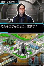 ꡼ No.022Υͥ / ̿⥴Х׵ܤᥬɤȤΥХȥ䡤Ȥˤо줷Ũ饯ãҲTGS 2012եߥ꡼ʡ˻ͷŸ